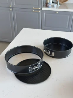 Basic u0026 More Springform (Ø24cm) Mørke Grå> Bageudstyr